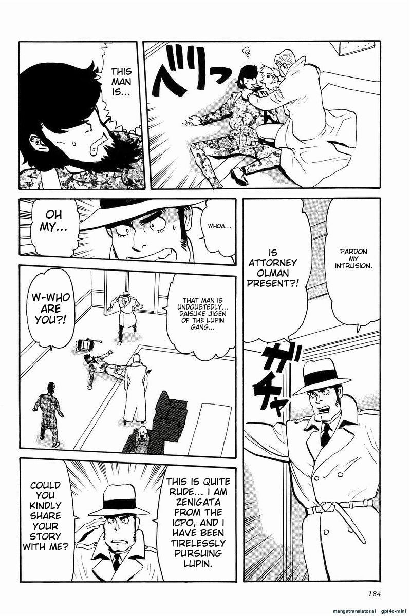Page 184
