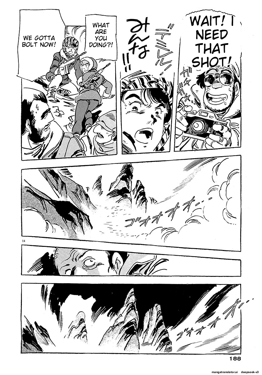 Page 184
