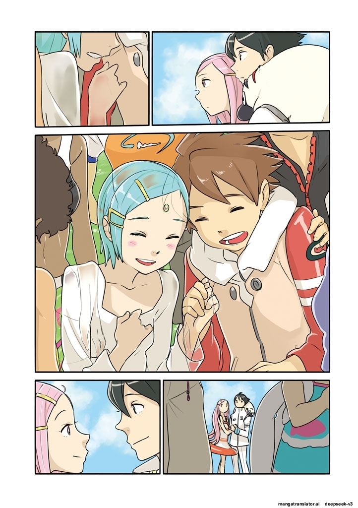 Page 184