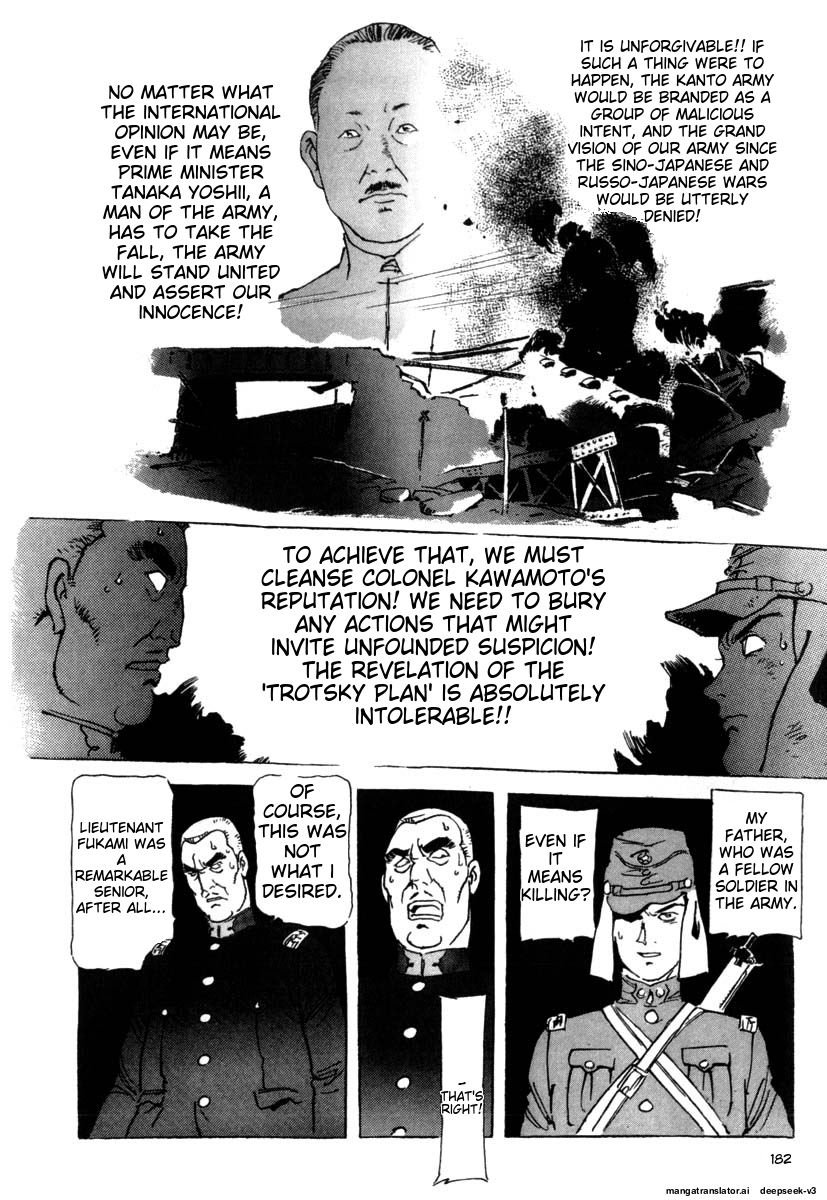 Page 184