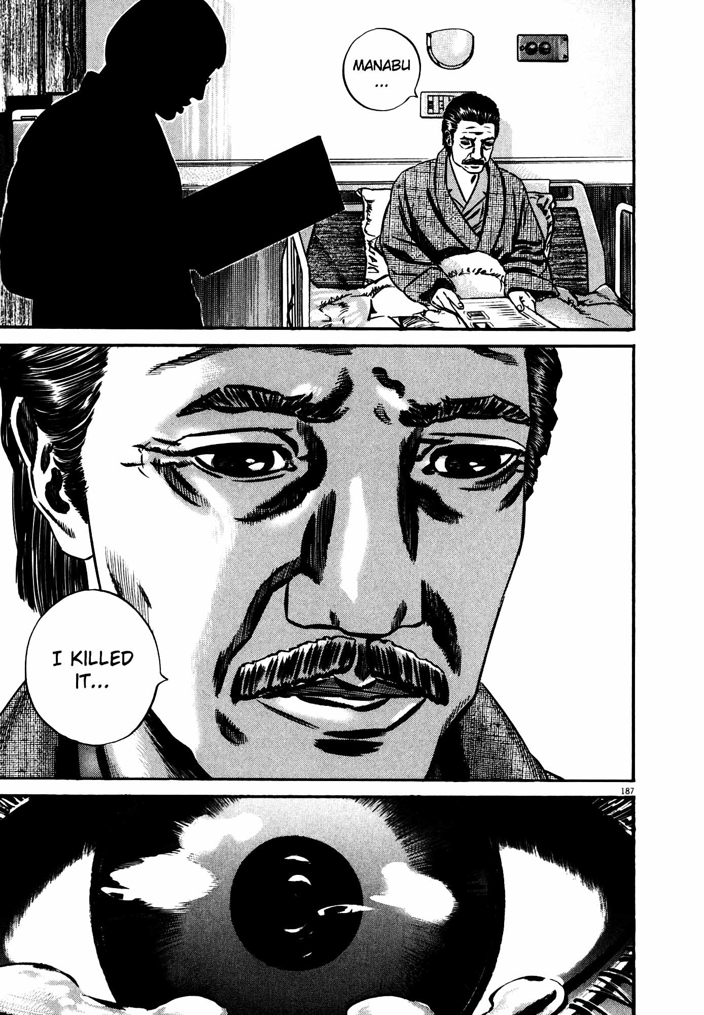 Page 184