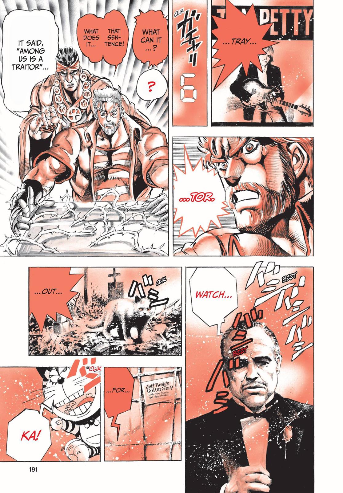 Page 184