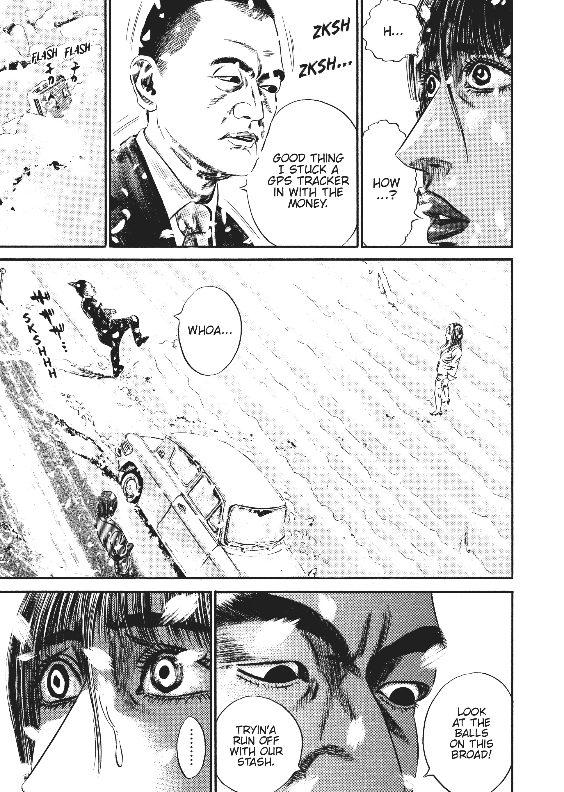 Page 184