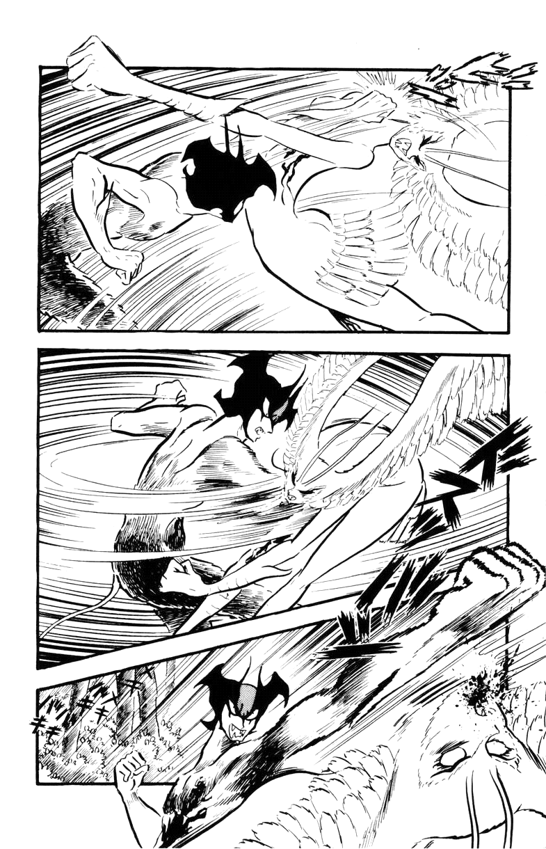 Page 184