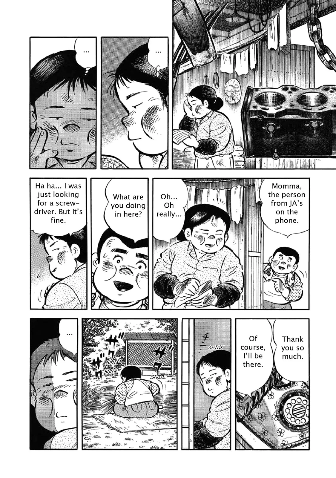 Page 184