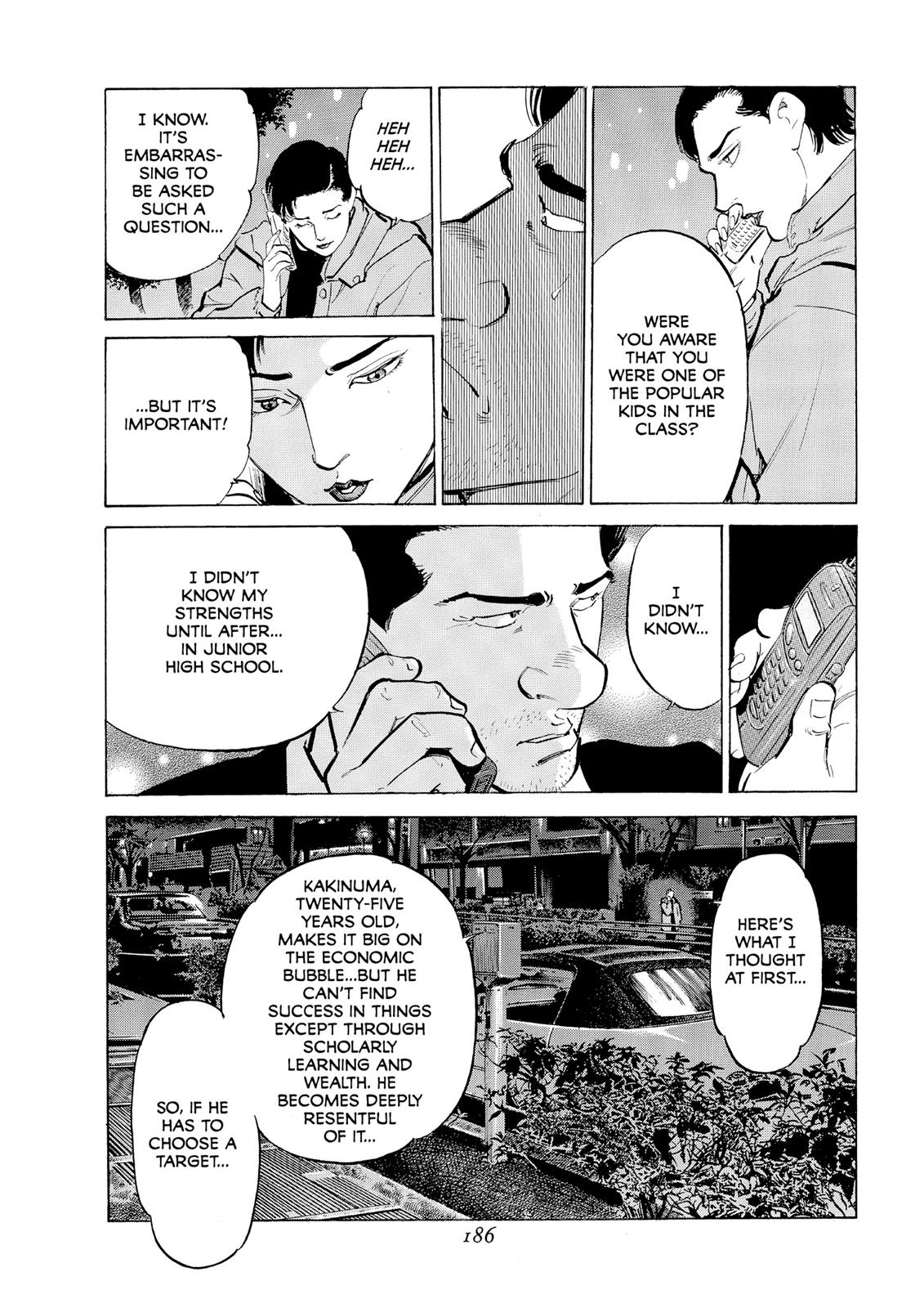 Page 184
