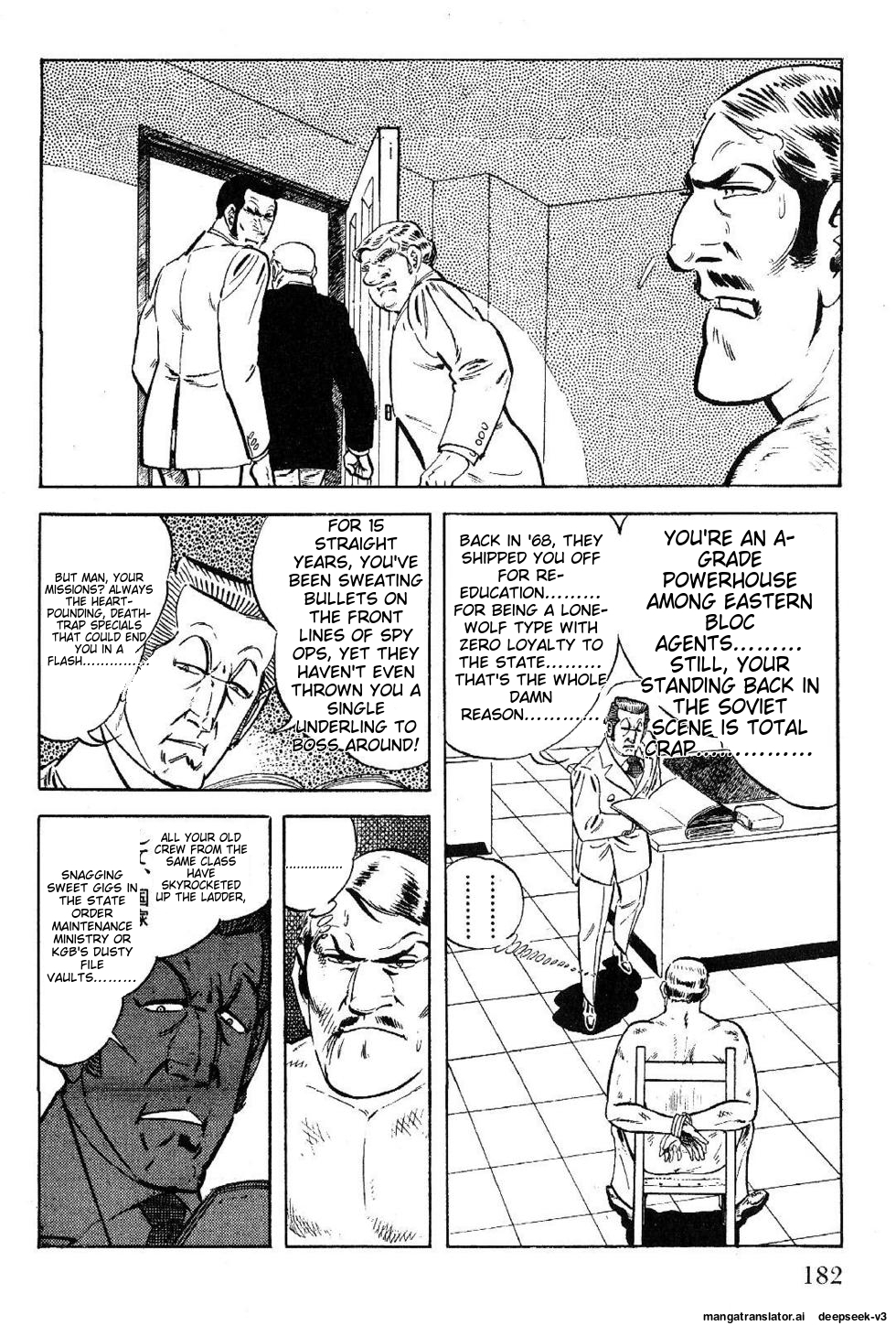 Page 184