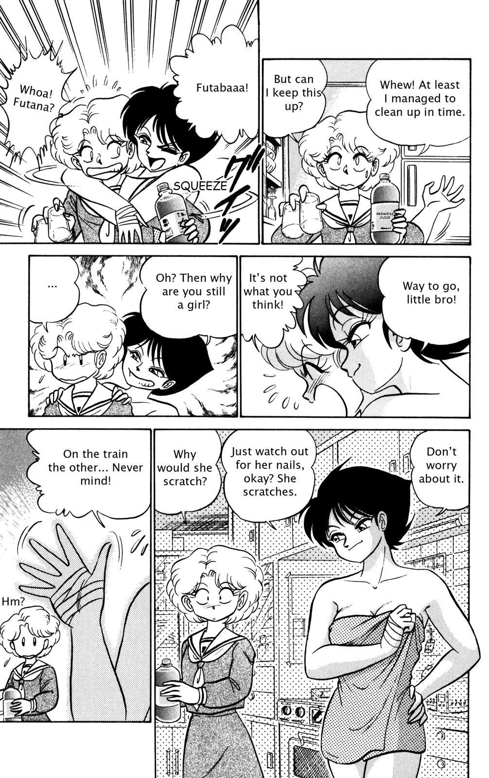 Page 184
