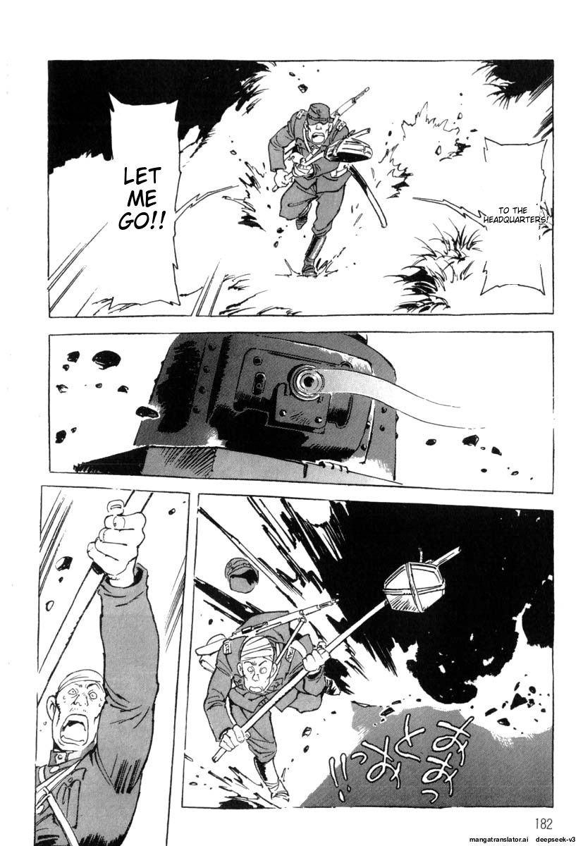 Page 184