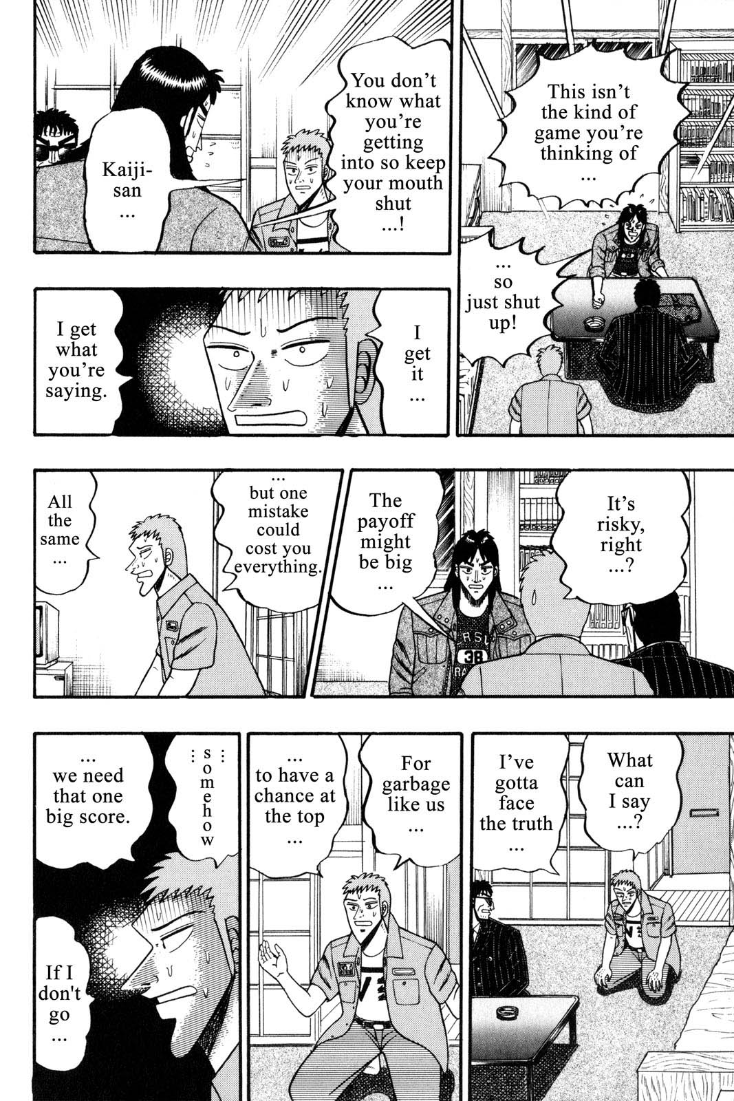 Page 184