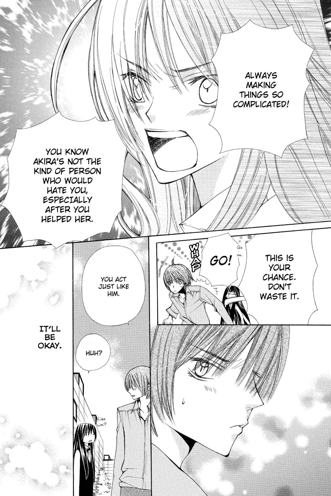 Page 184