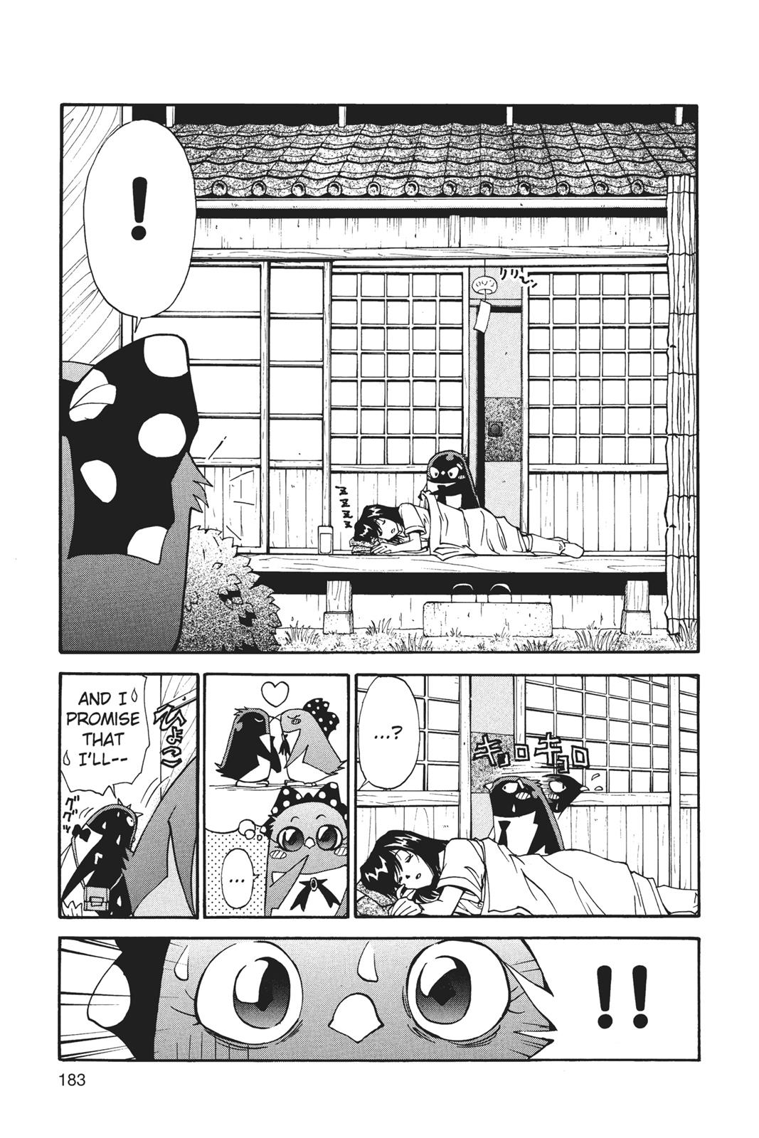 Page 184