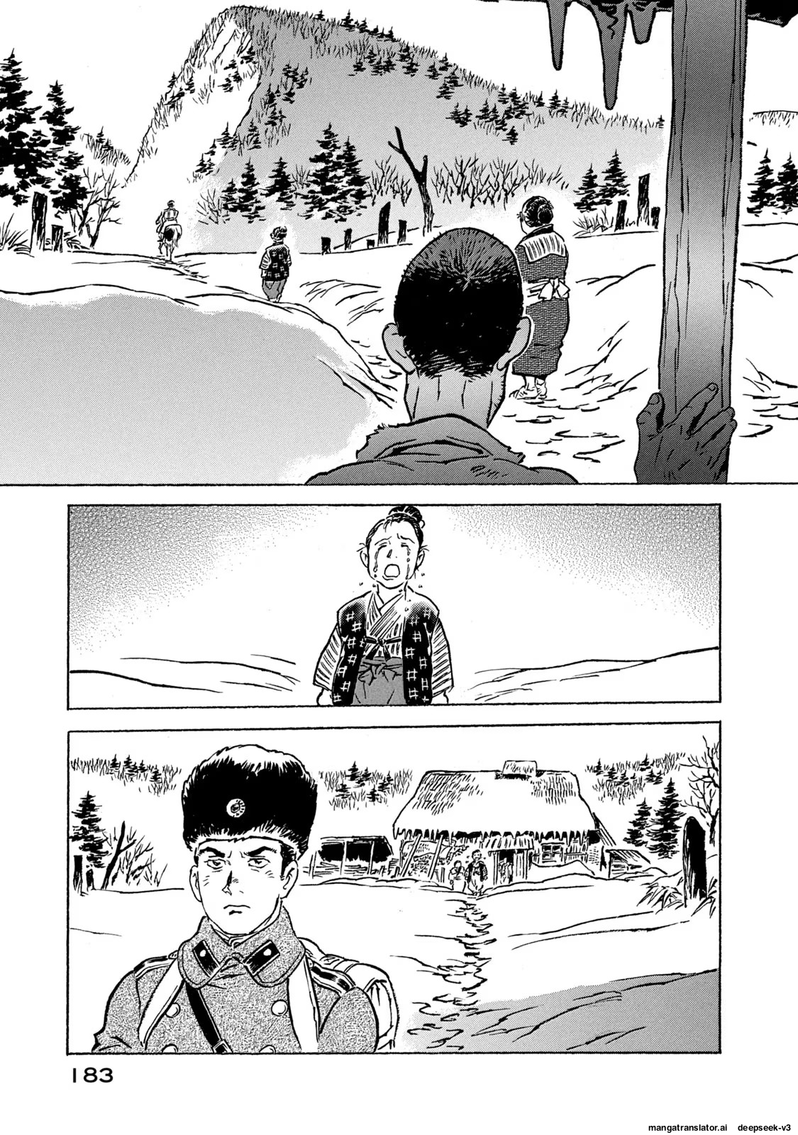 Page 184