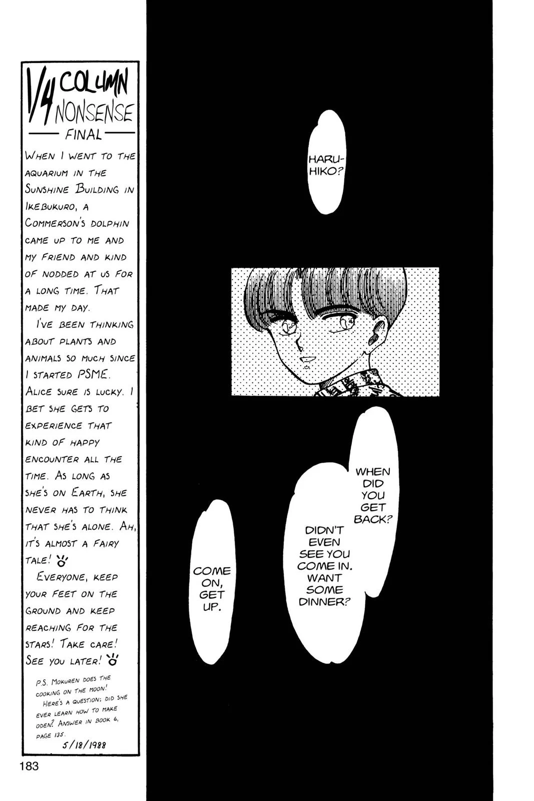 Page 184