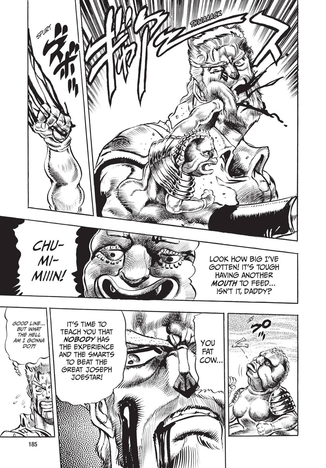 Page 184