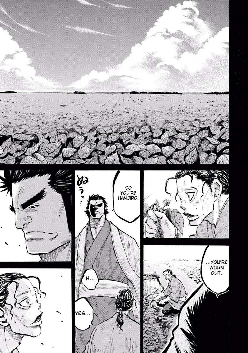 Page 184
