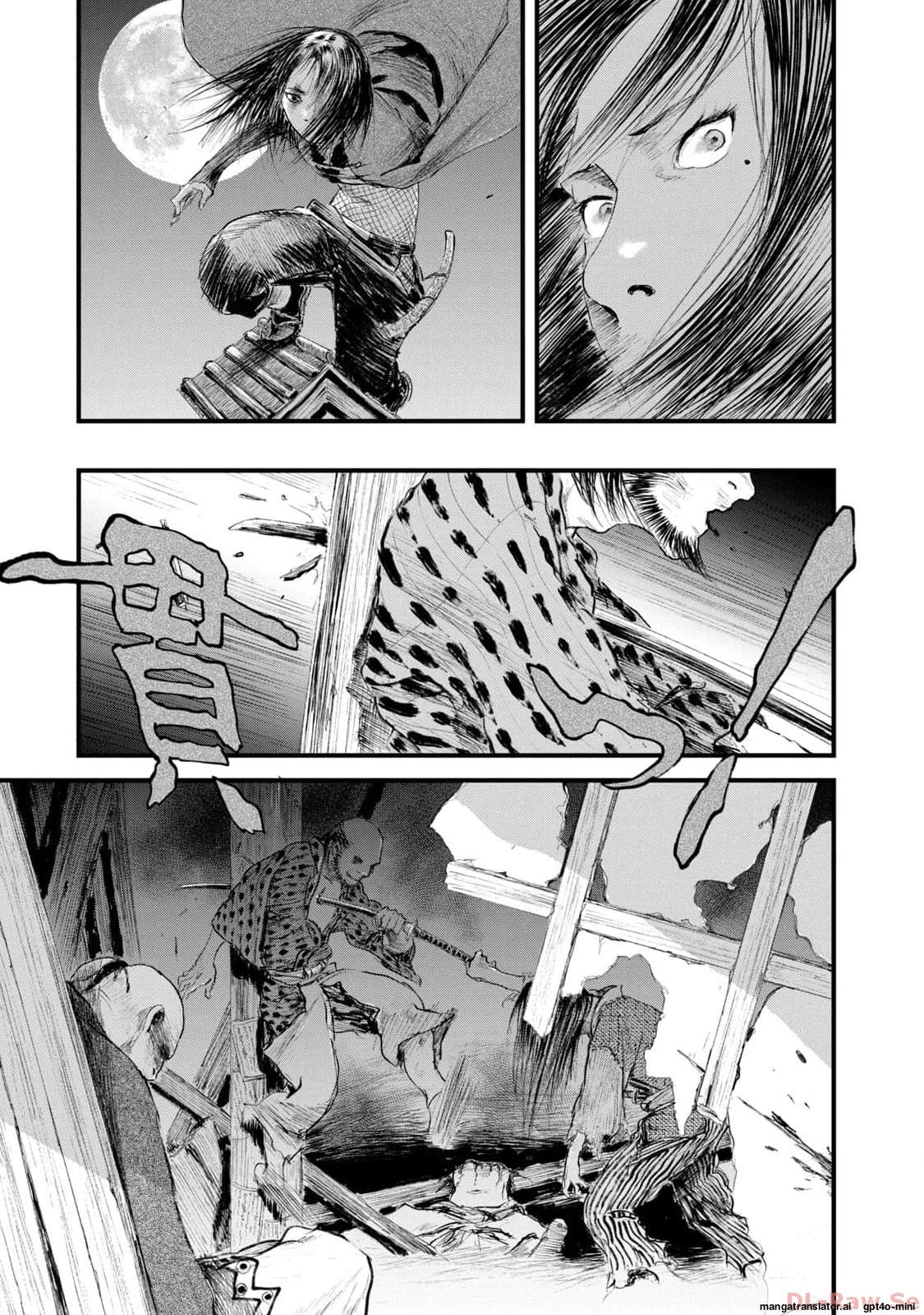 Page 184