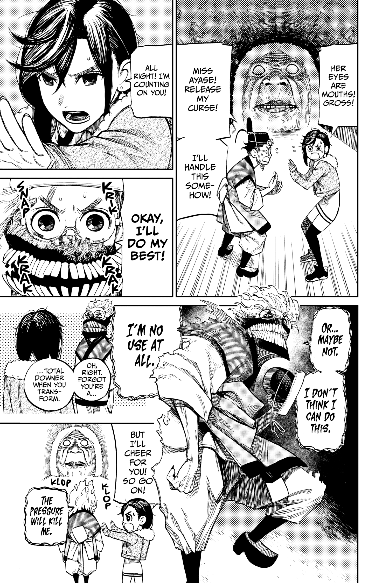 Page 184