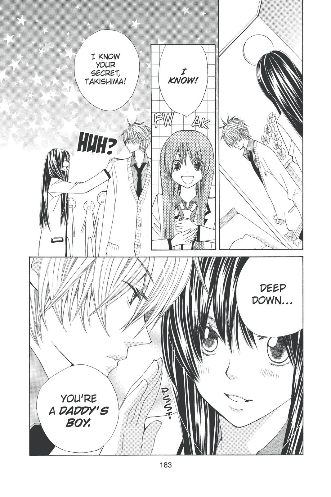 Page 184