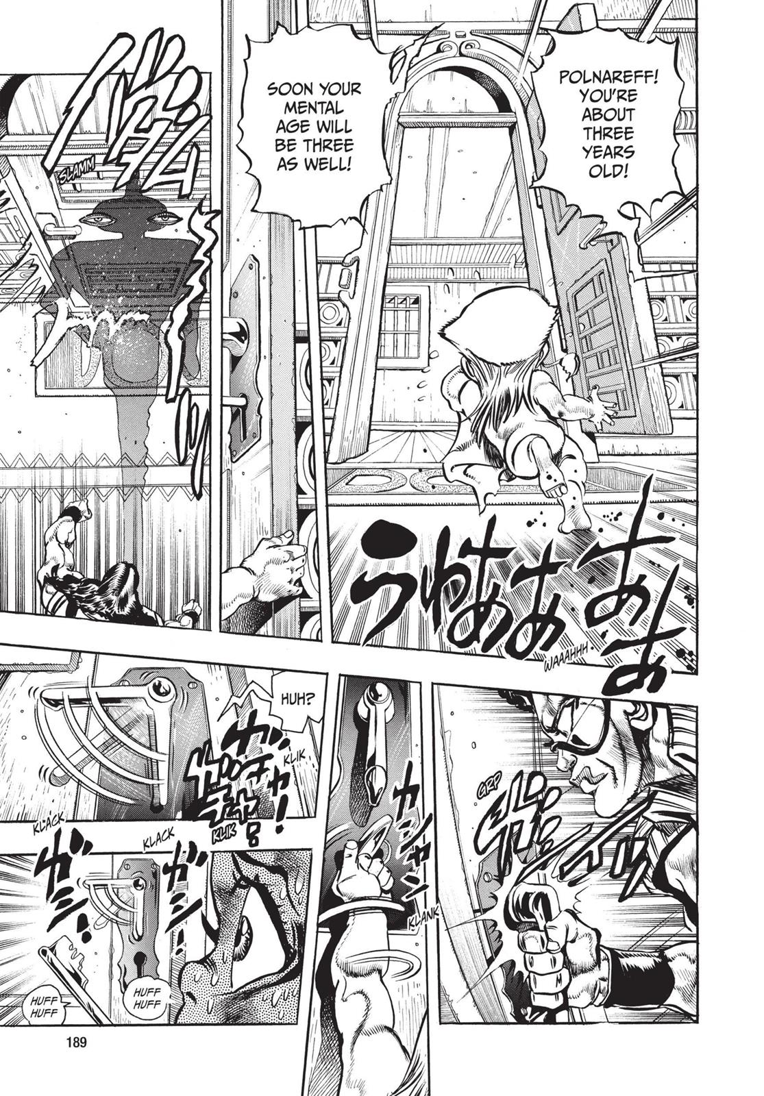Page 184