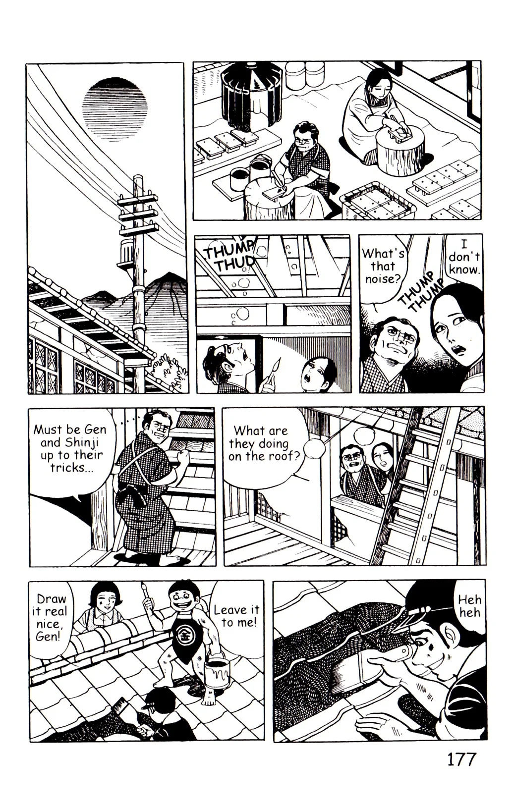 Page 184