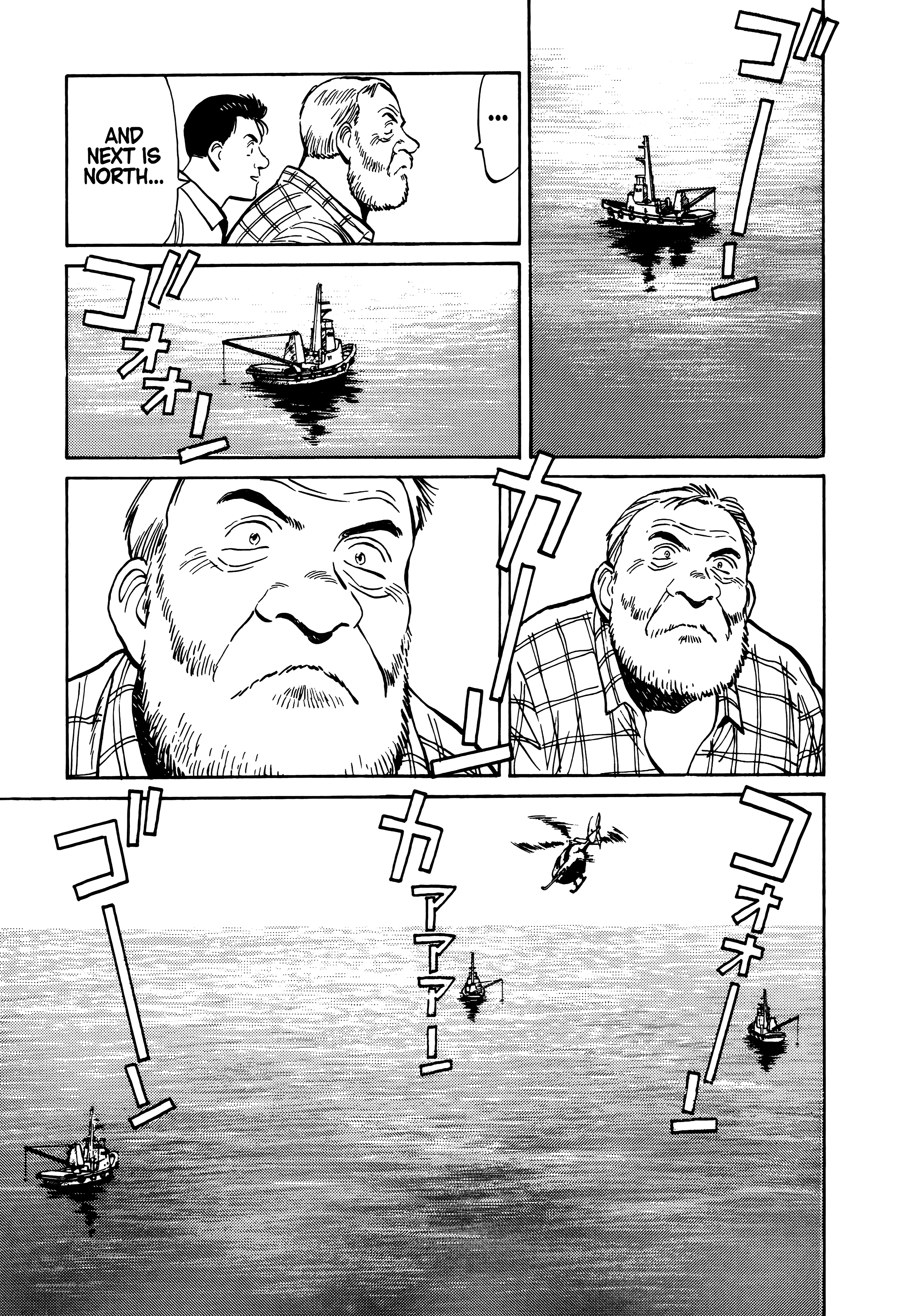 Page 184