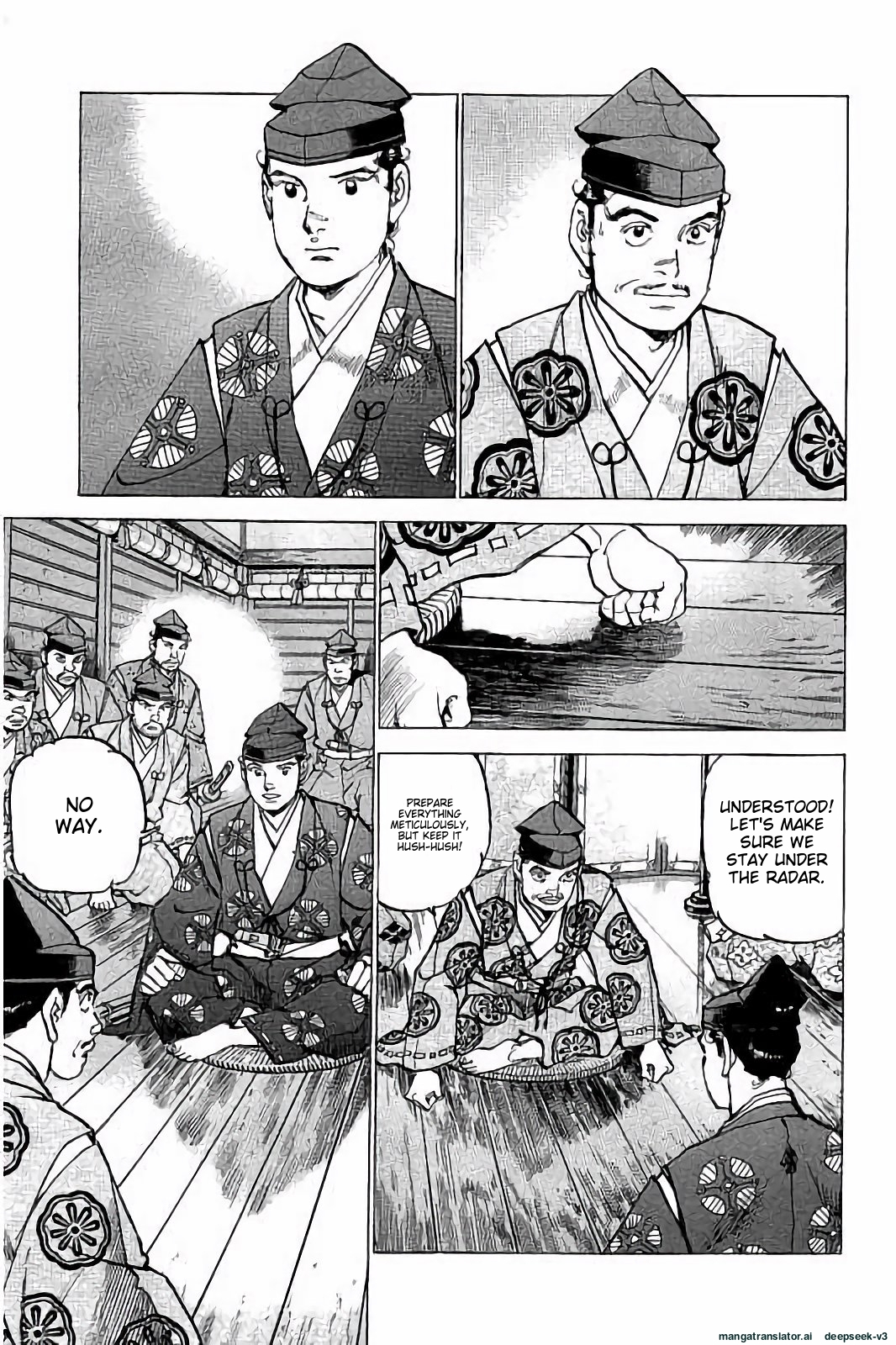 Page 184