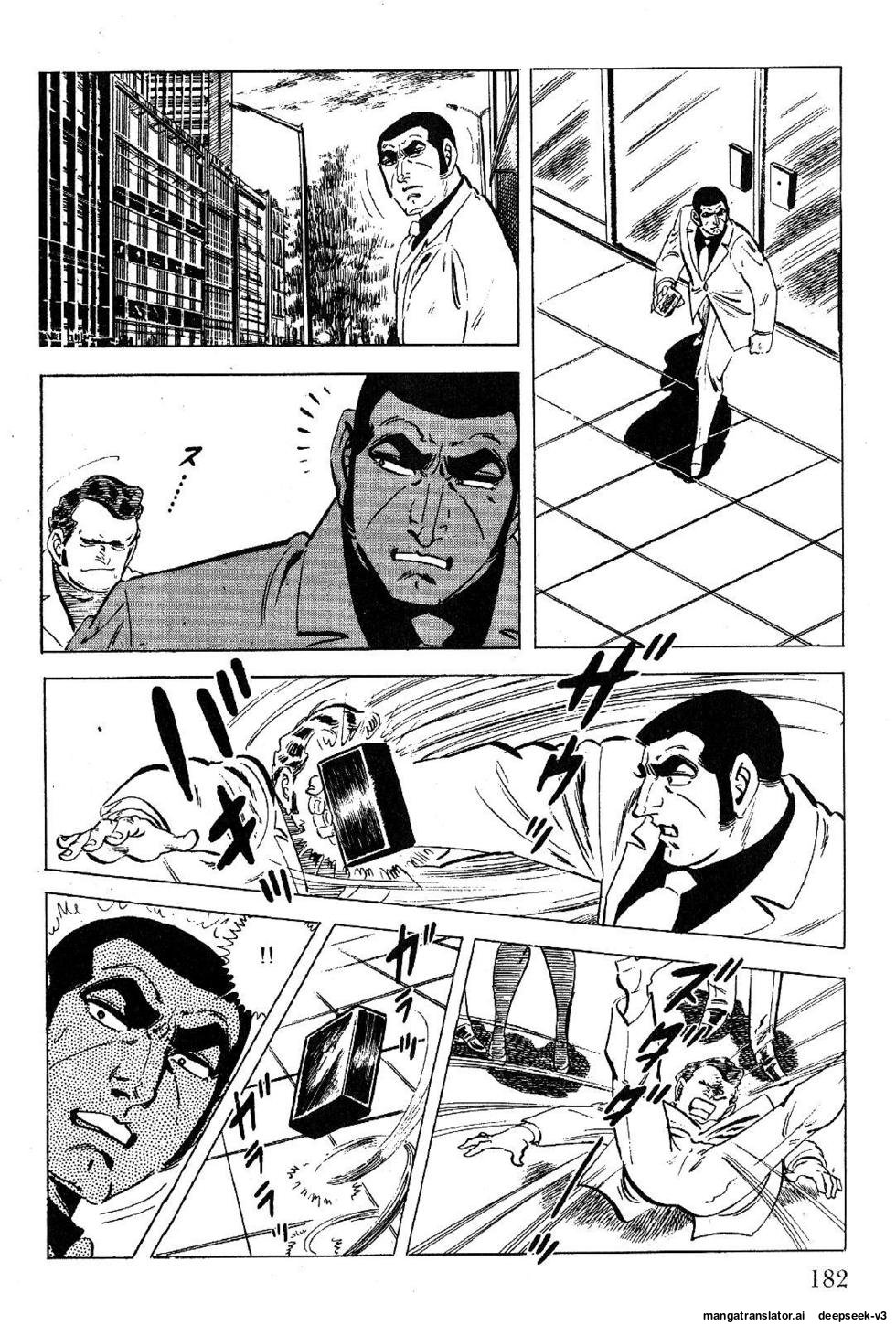 Page 184