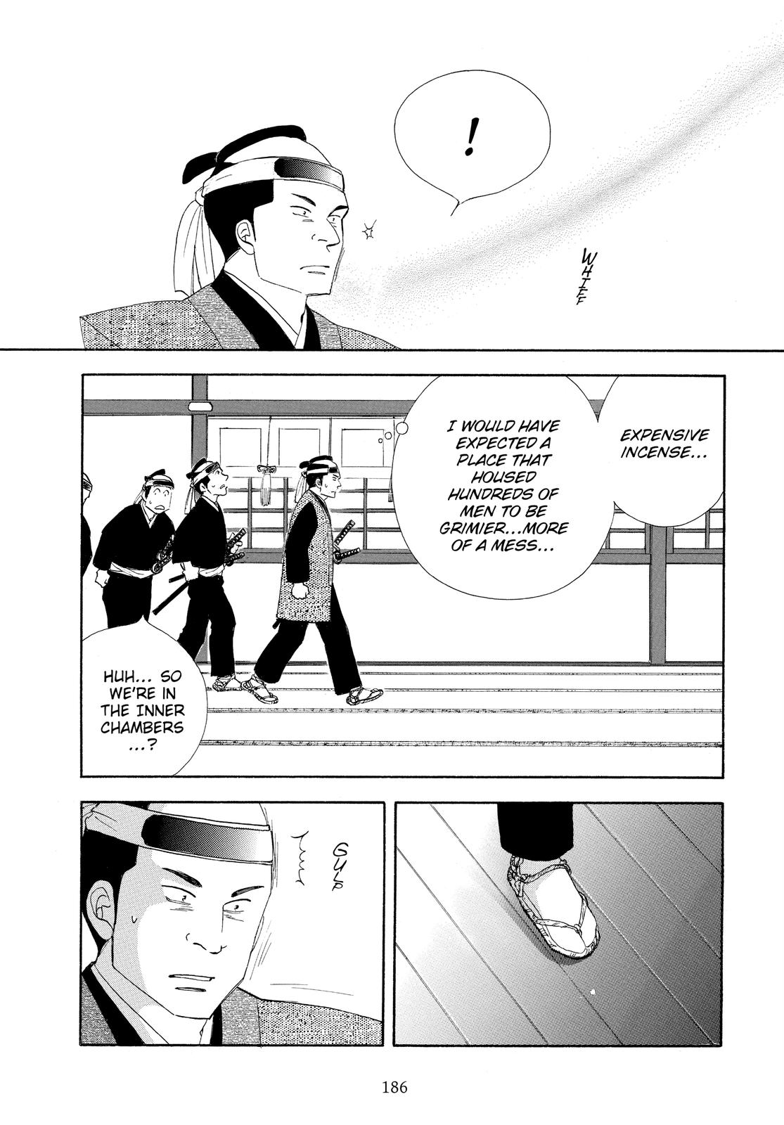 Page 184