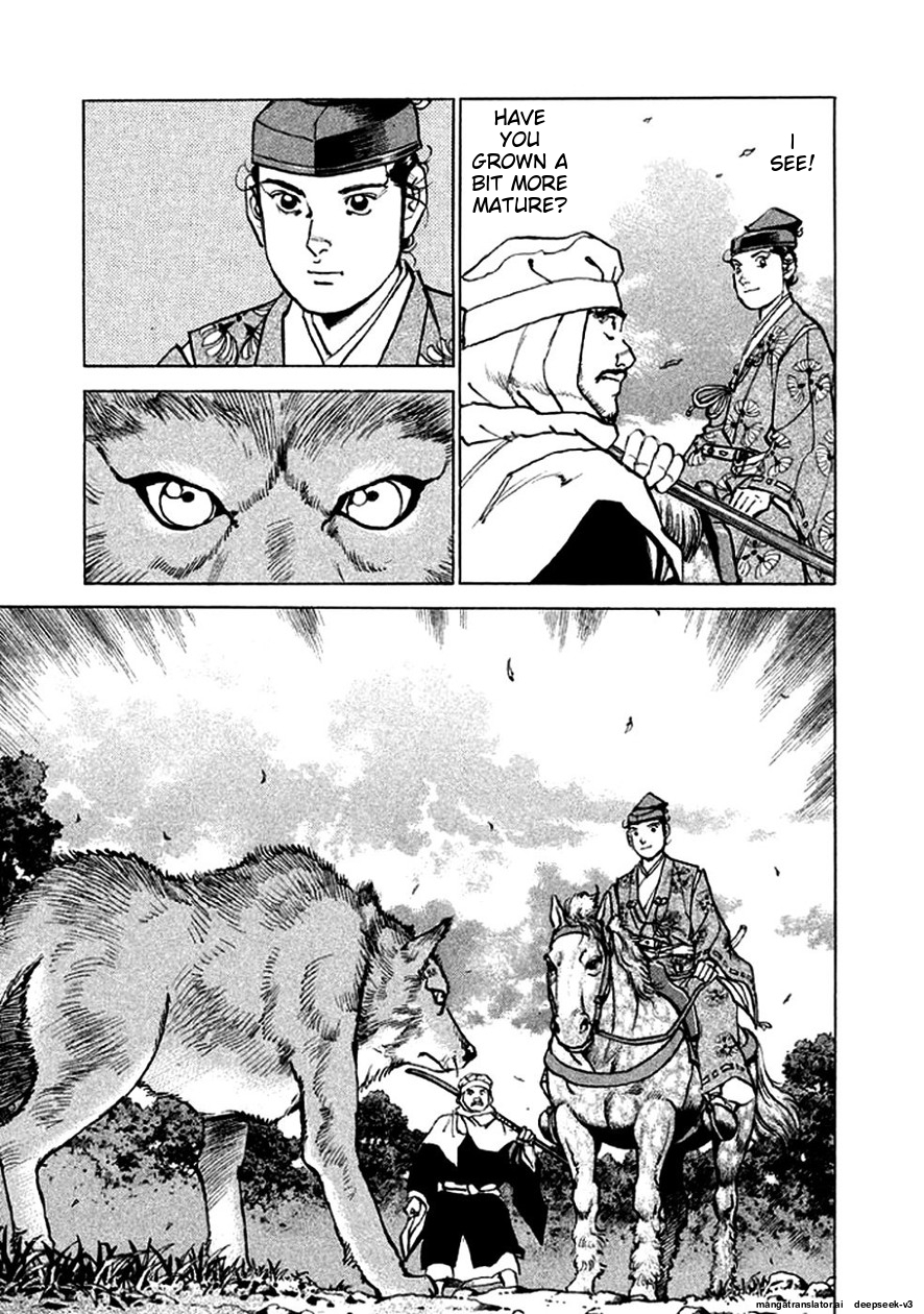 Page 184
