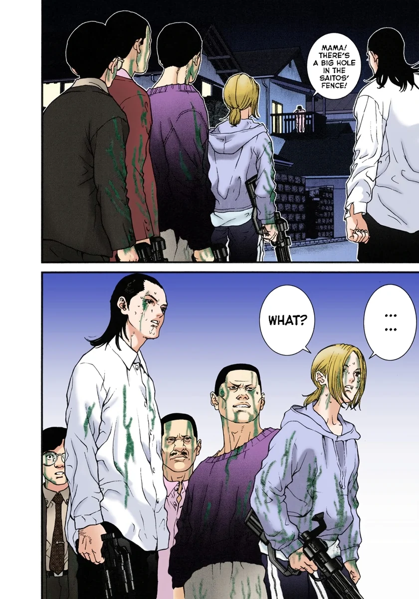 Page 184