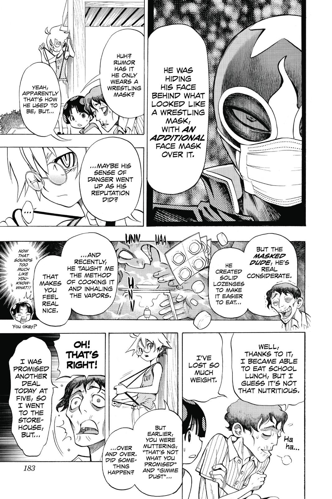Page 184