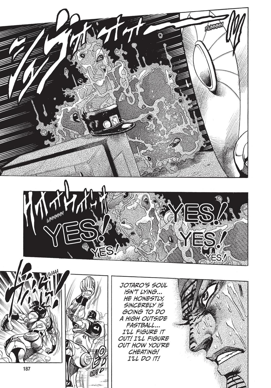 Page 184