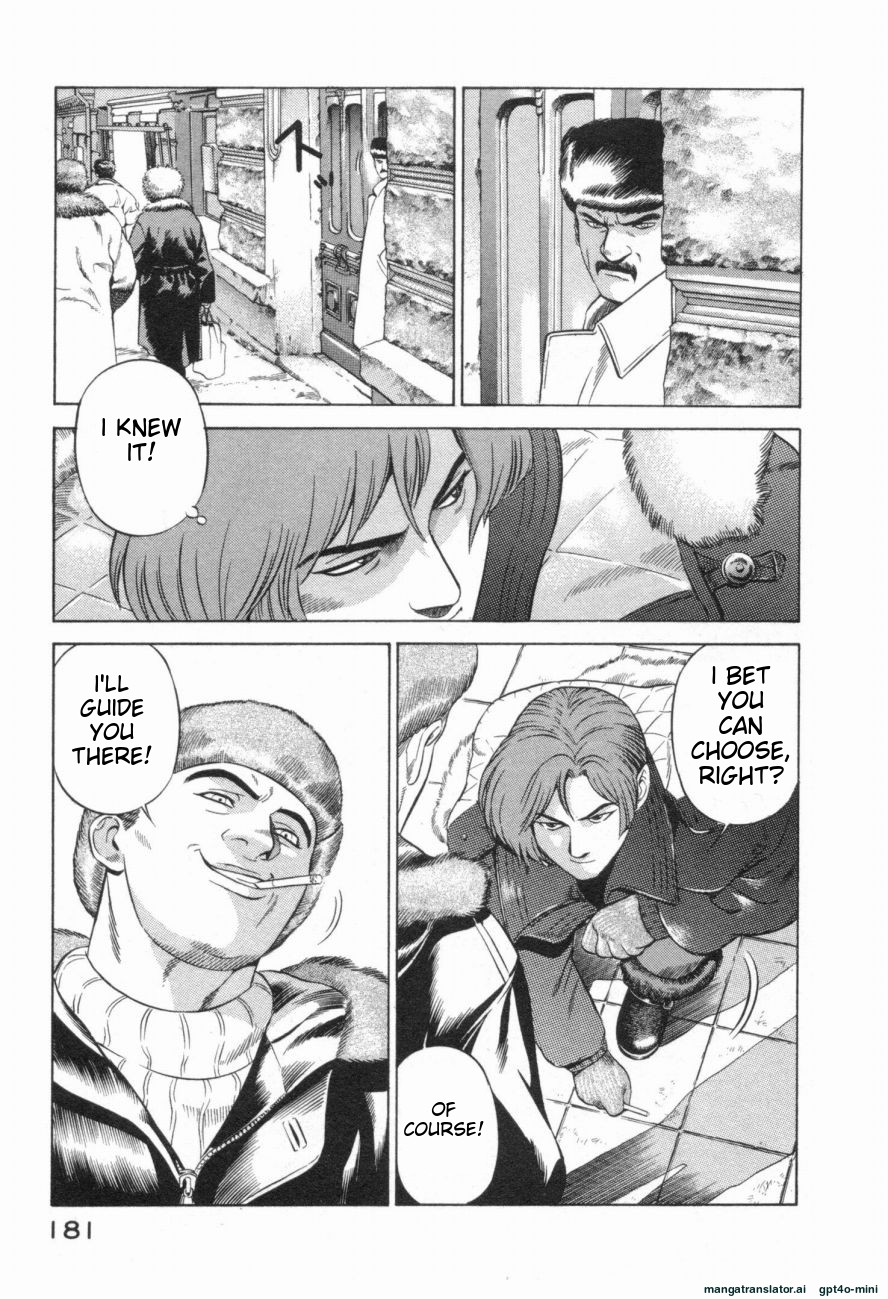 Page 184