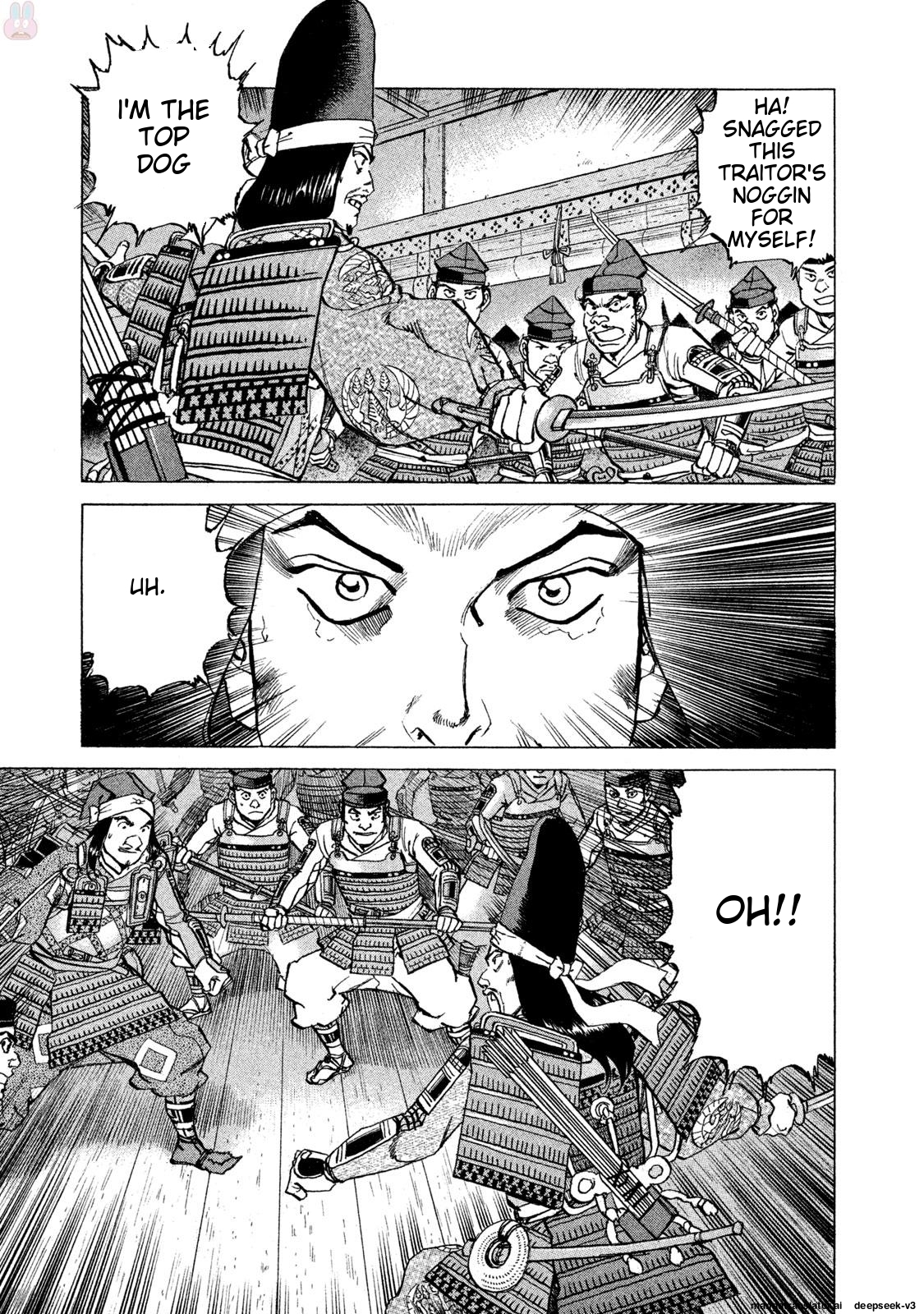 Page 184