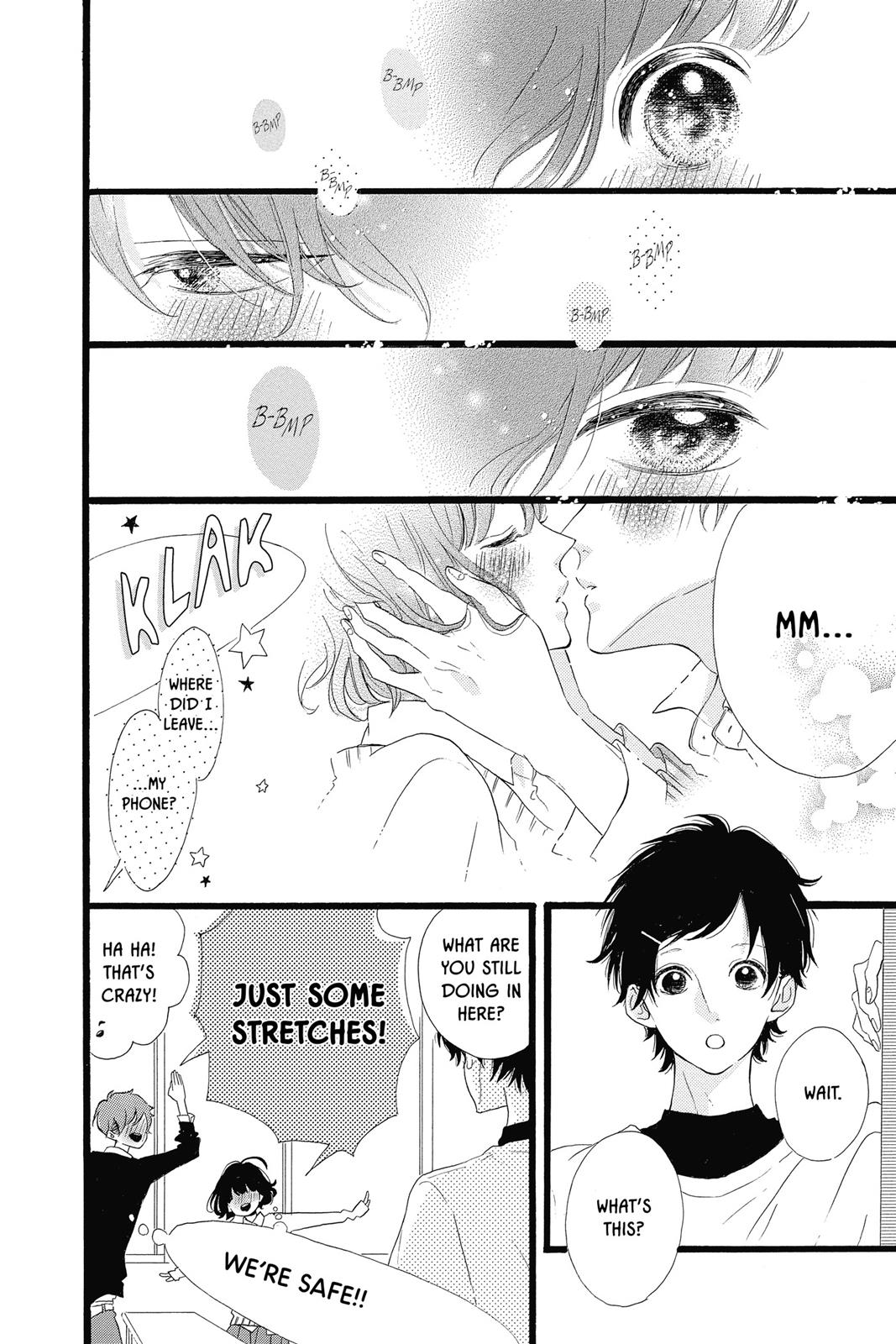 Page 184