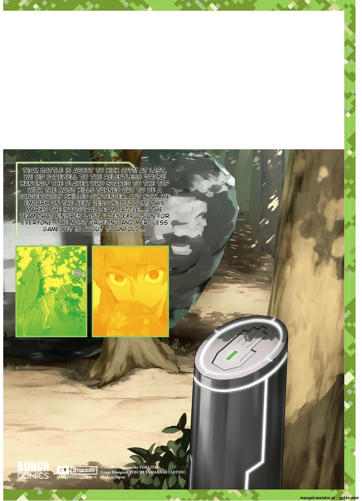 Page 184