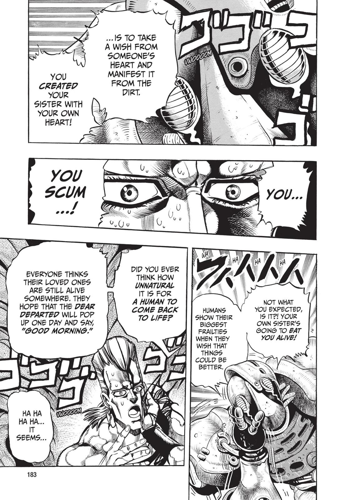 Page 184