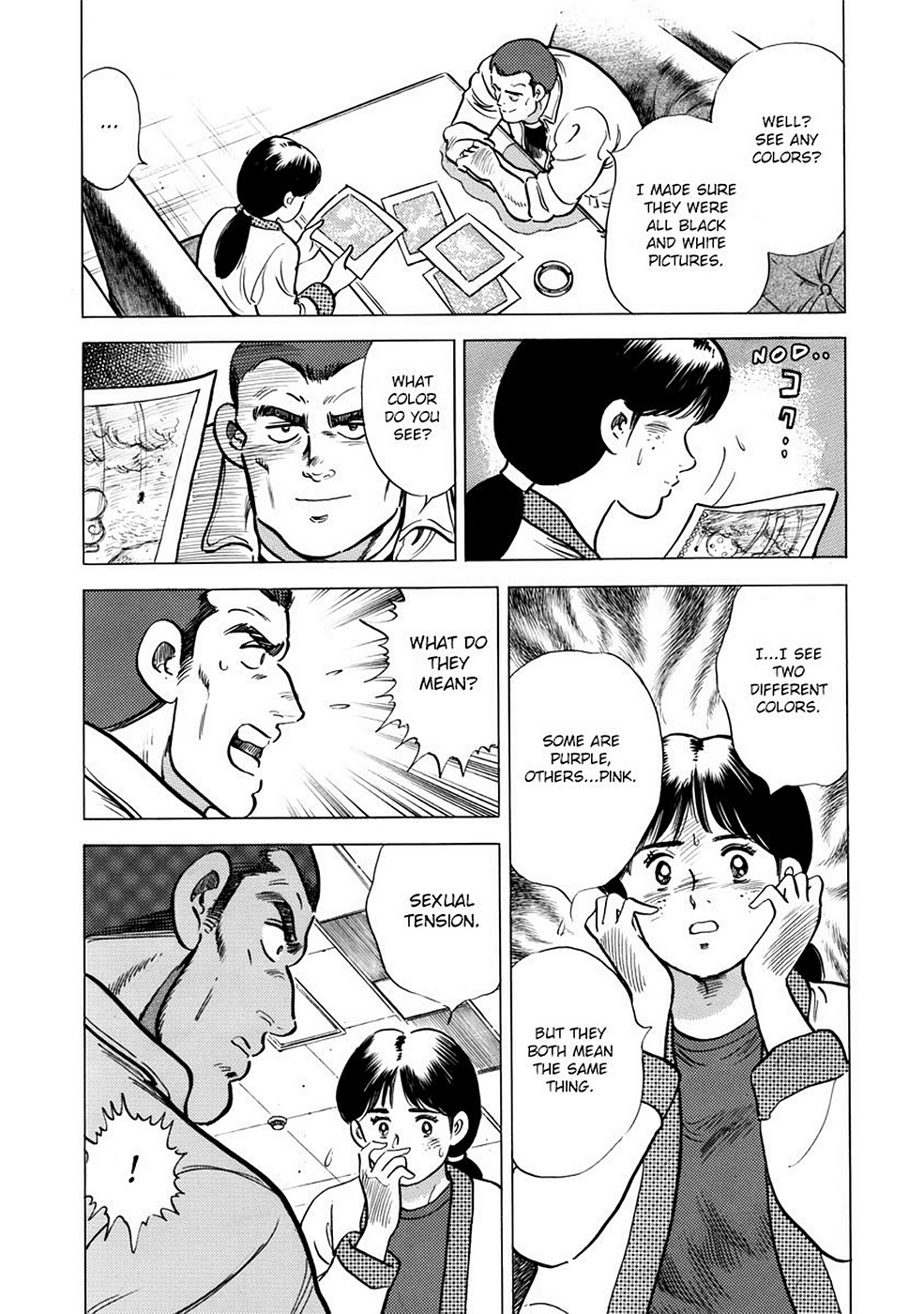 Page 184