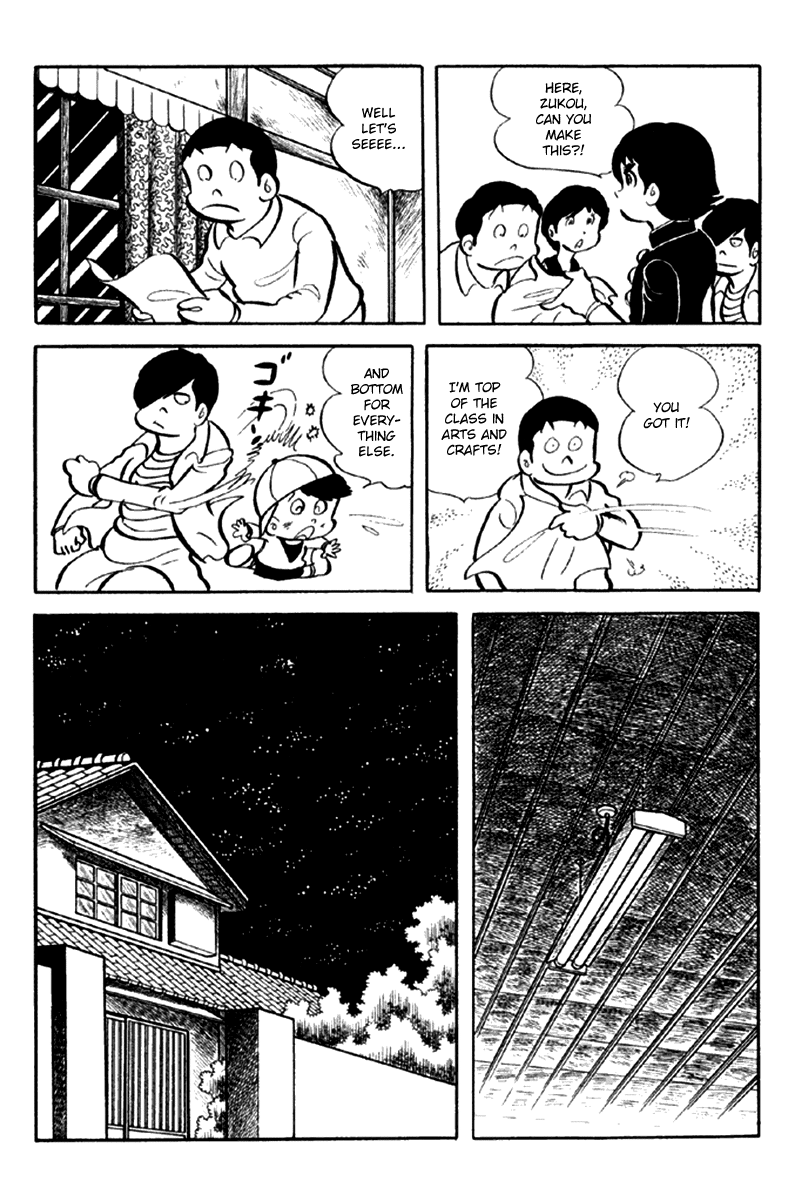 Page 184