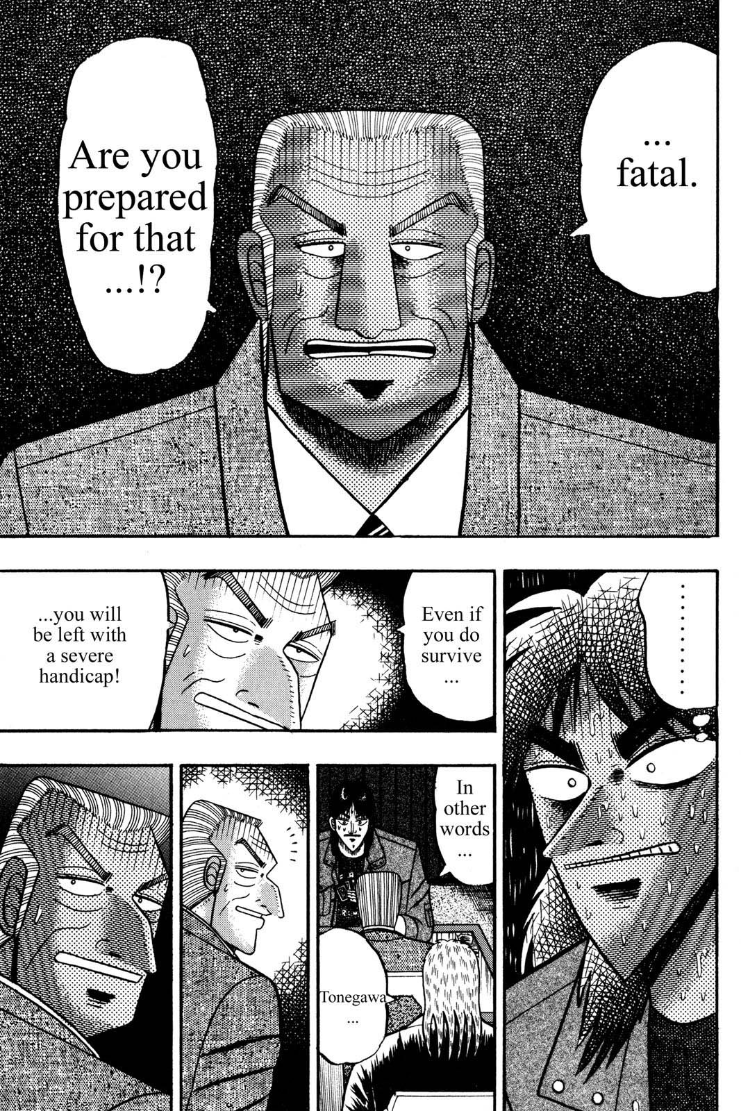 Page 184