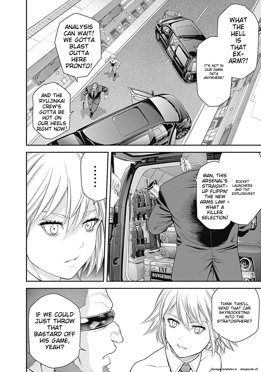Page 184