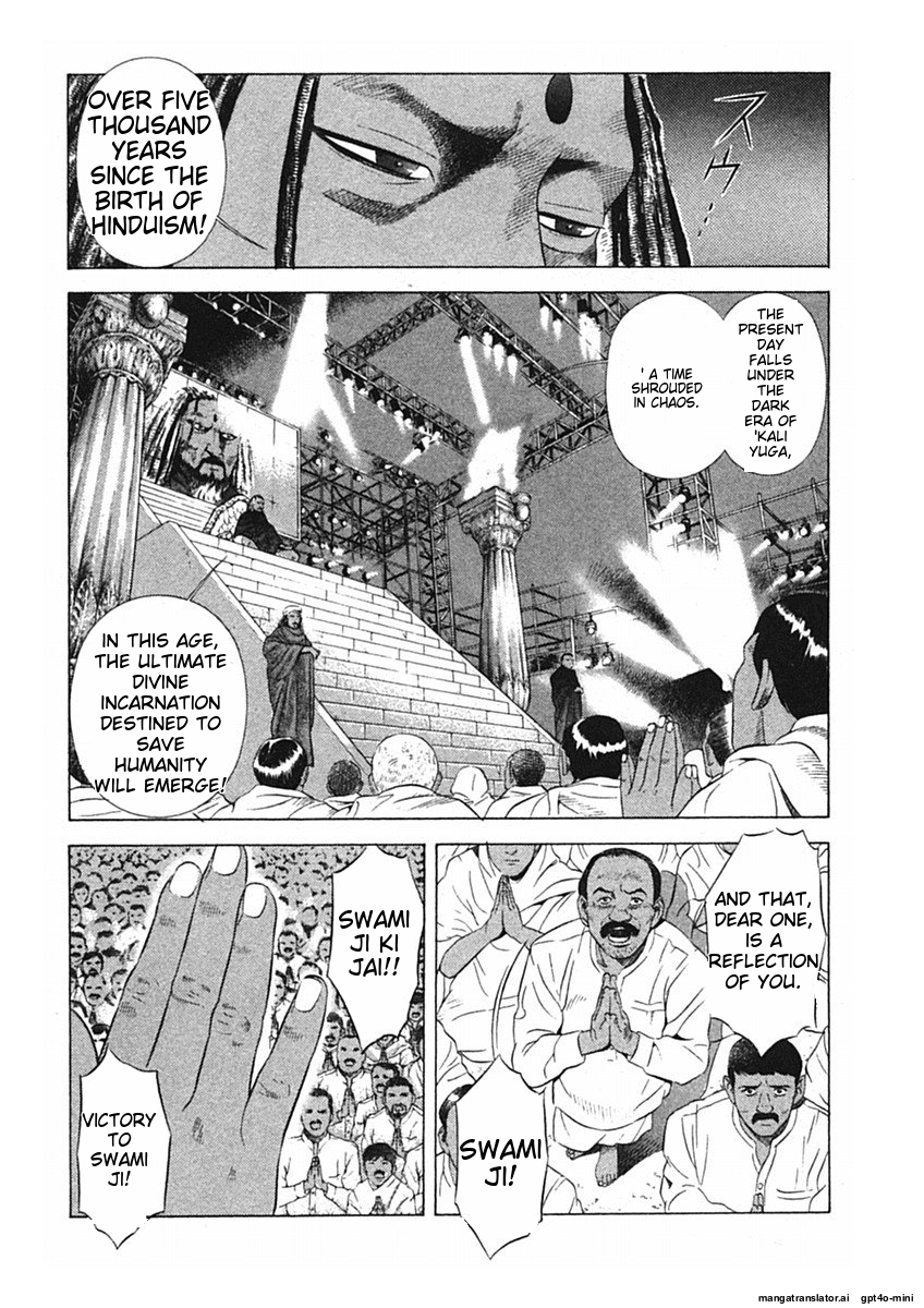 Page 184
