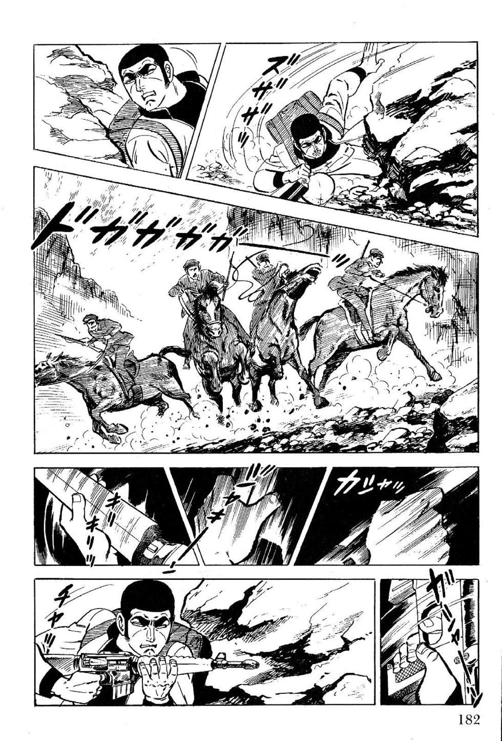 Page 184