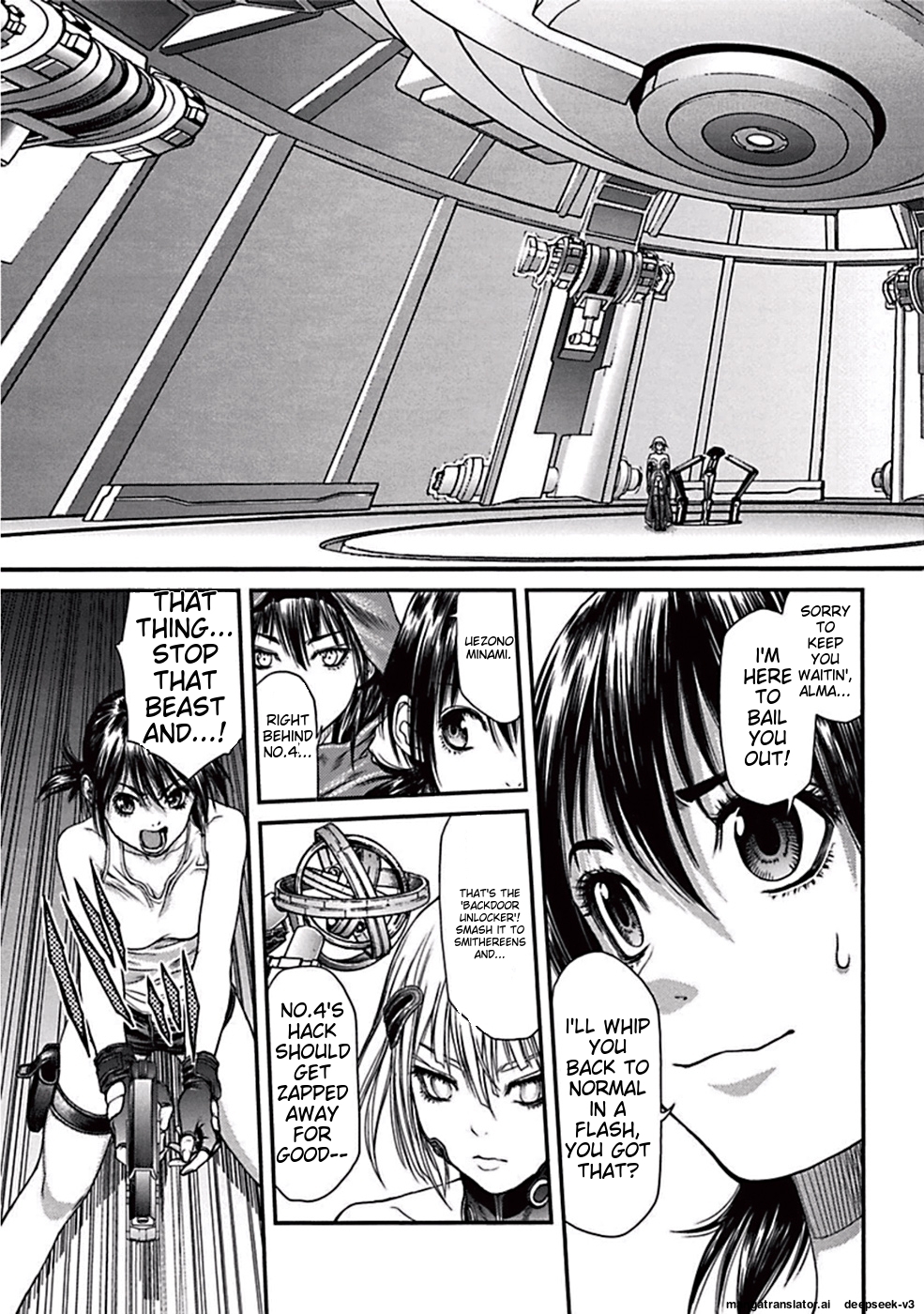 Page 184