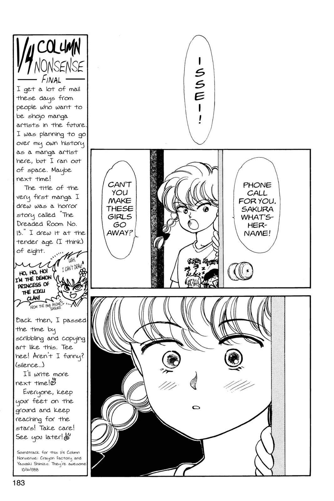Page 184