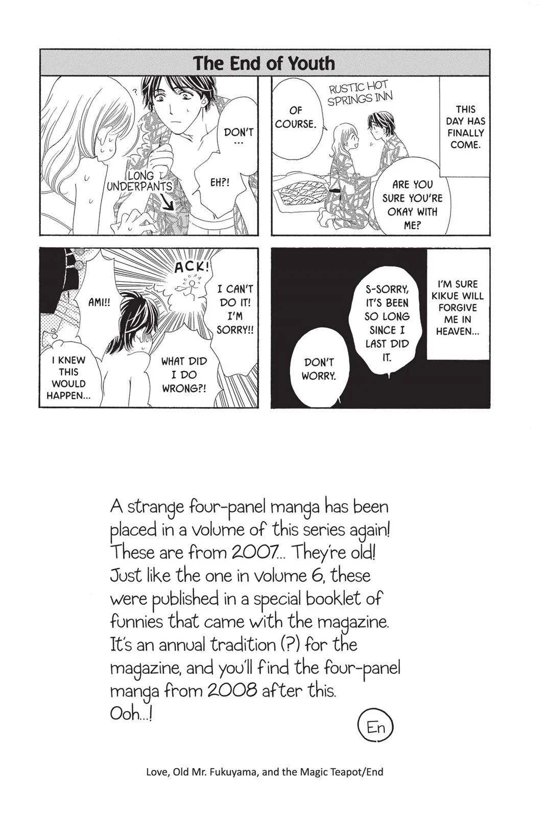 Page 184