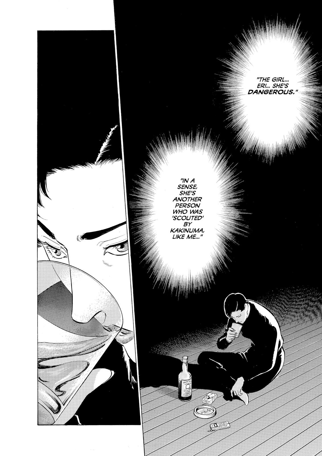 Page 184