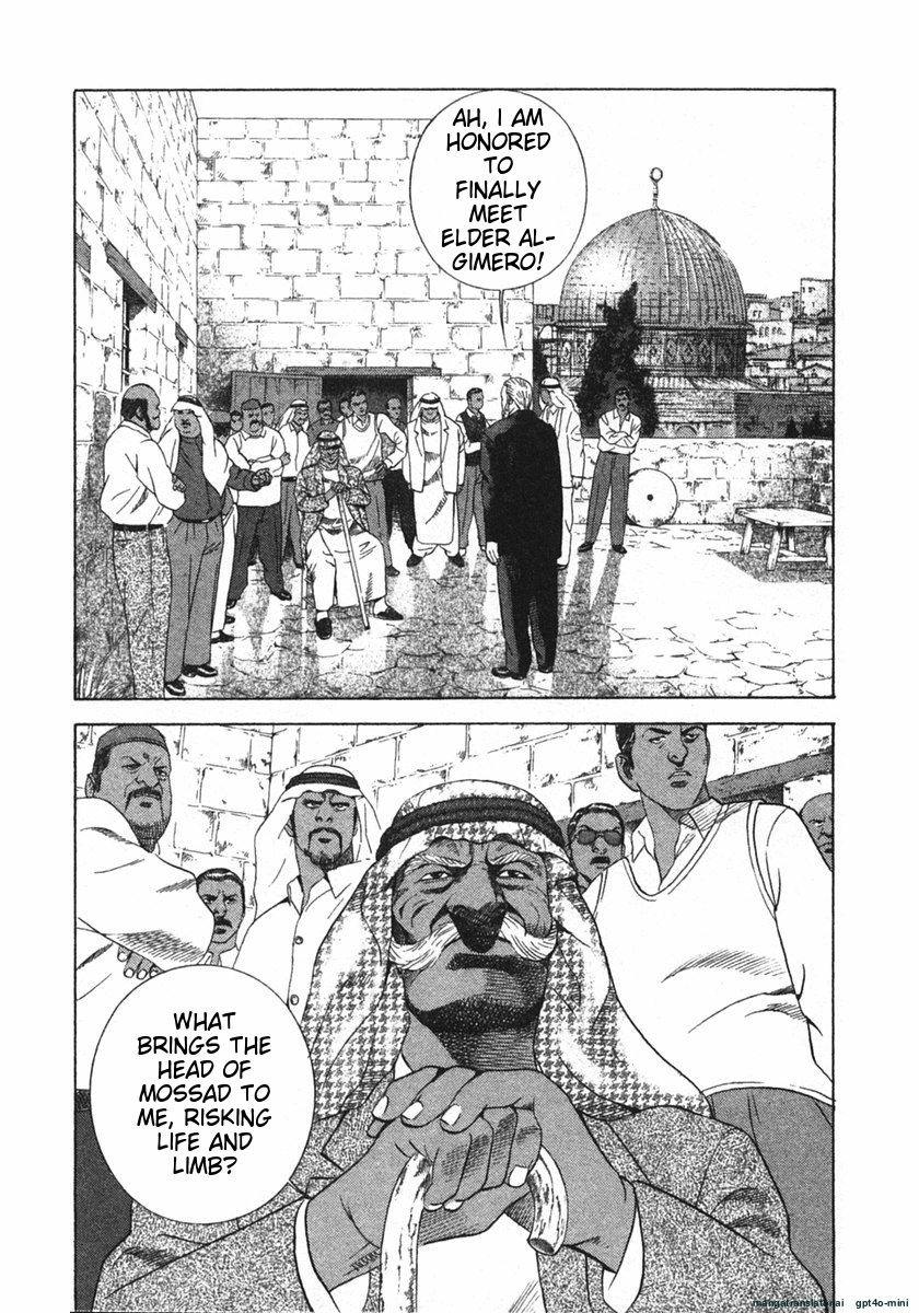 Page 184