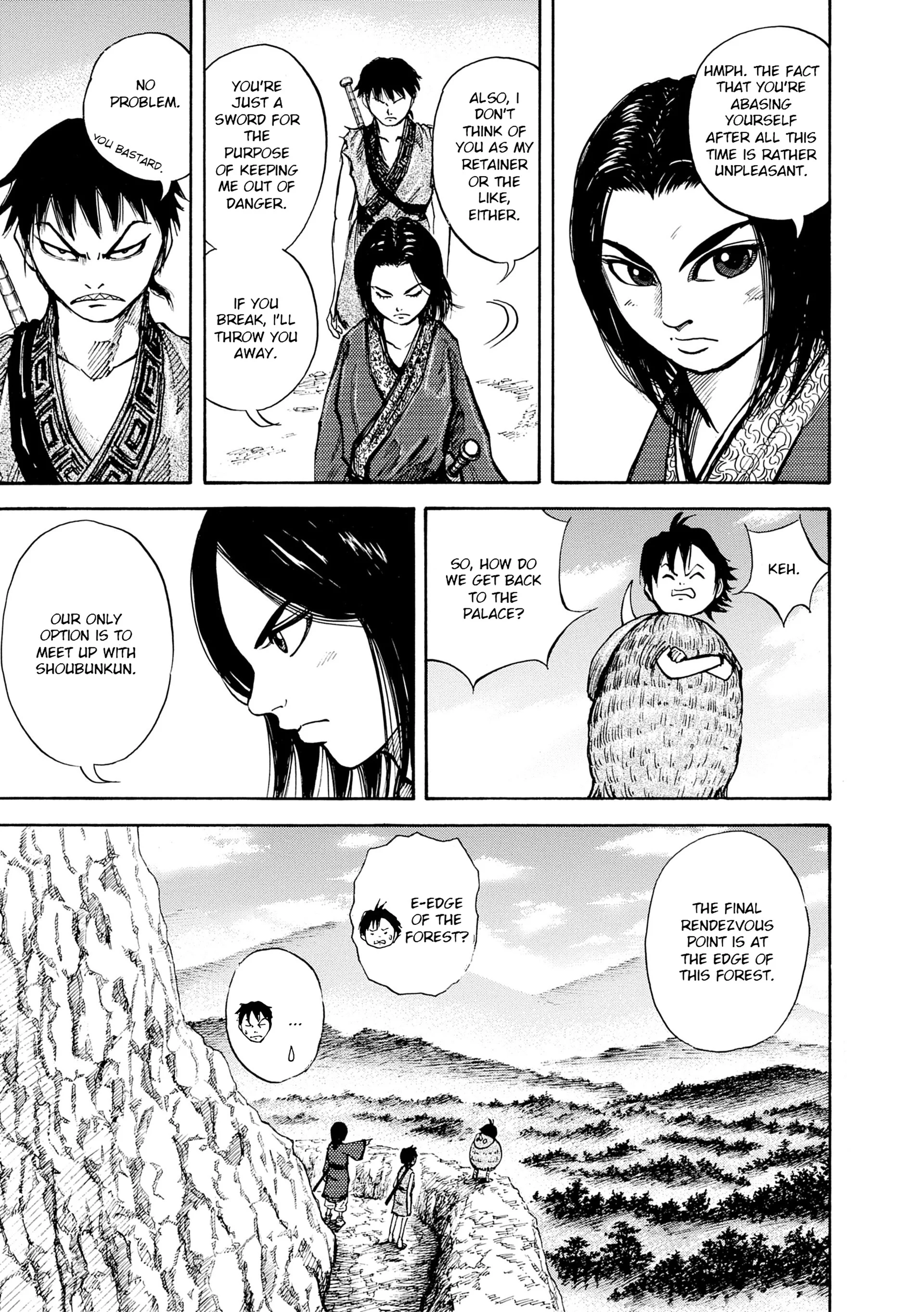 Page 184